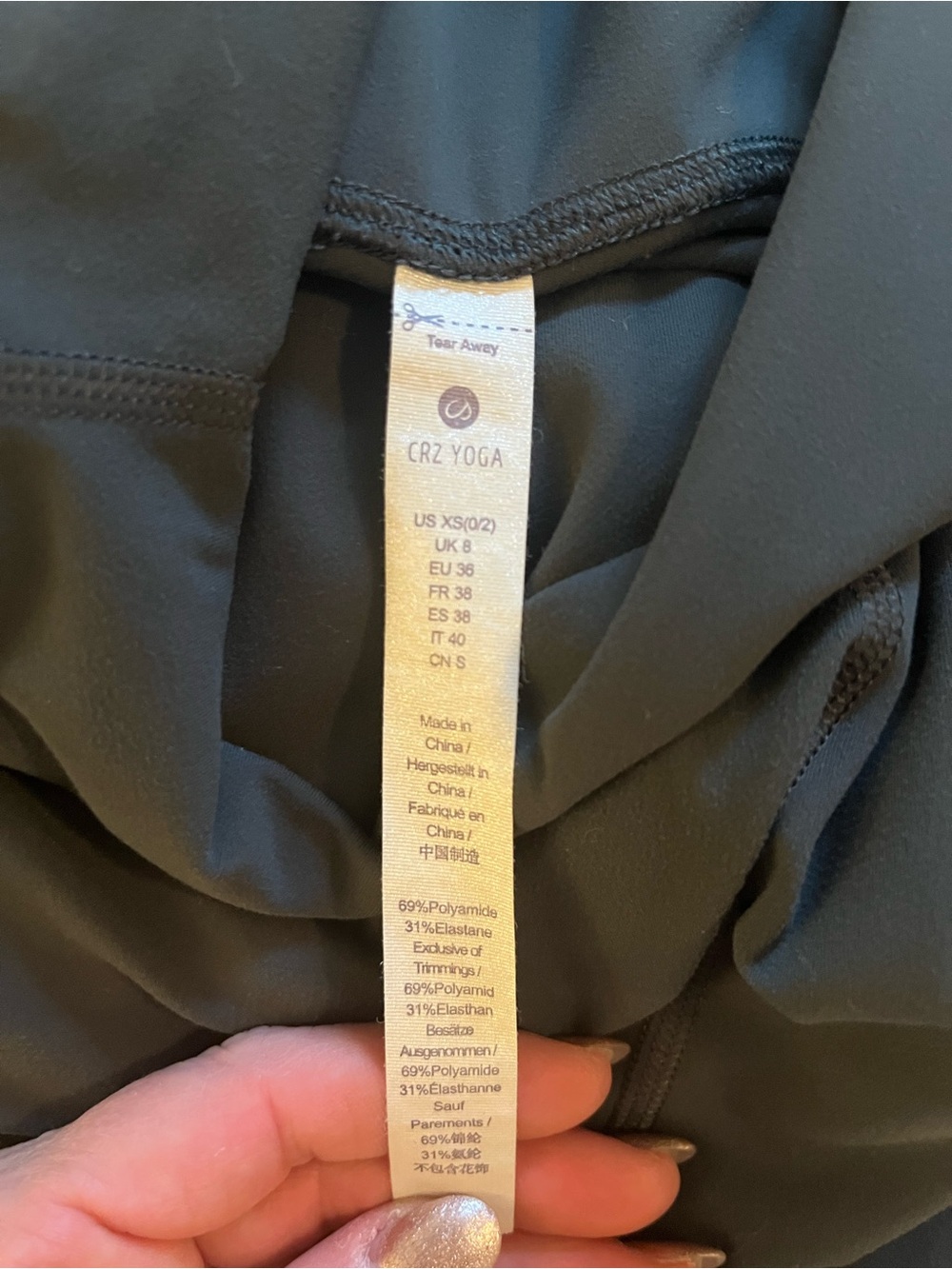 CRZ YOGA Black High-Rise Workout Leggings - Picture 4 of 4